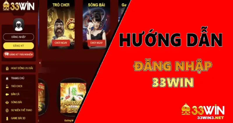 Lưu ý khi đăng ký 33win