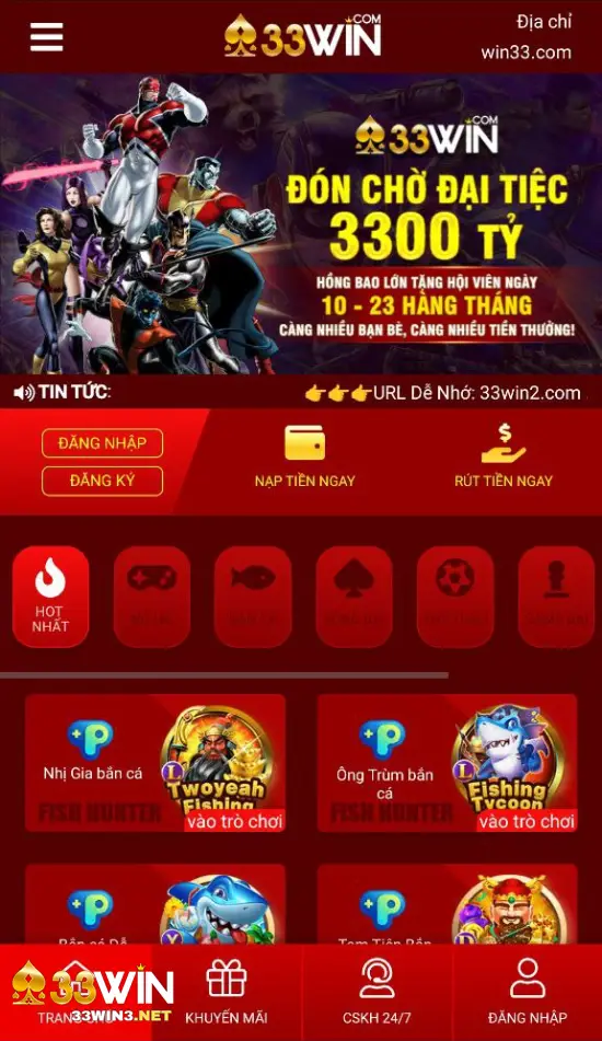 Đăng nhập 33win mobile