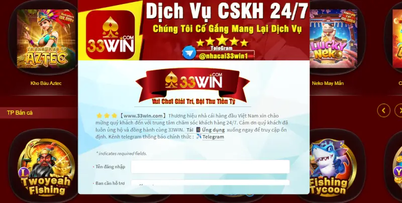Ưu điểm CSKH 33win